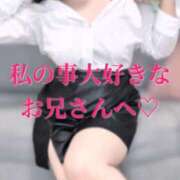 ヒメ日記 2025/10/01 23:55 投稿 まこと☆エッチな小悪魔☆ ぽちゃぶらんか甲府店(カサブランカグループ)