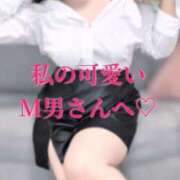 ヒメ日記 2025/10/16 00:20 投稿 まこと☆エッチな小悪魔☆ ぽちゃぶらんか甲府店(カサブランカグループ)