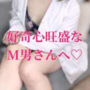 ヒメ日記 2025/10/24 21:49 投稿 まこと☆エッチな小悪魔☆ ぽちゃぶらんか甲府店(カサブランカグループ)