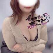 ヒメ日記 2025/12/03 23:36 投稿 まこと☆エッチな小悪魔☆ ぽちゃぶらんか甲府店(カサブランカグループ)