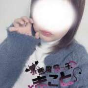 ヒメ日記 2025/12/04 21:58 投稿 まこと☆エッチな小悪魔☆ ぽちゃぶらんか甲府店(カサブランカグループ)