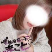 ヒメ日記 2025/12/07 11:23 投稿 まこと☆エッチな小悪魔☆ ぽちゃぶらんか甲府店(カサブランカグループ)