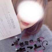 ヒメ日記 2025/12/09 13:22 投稿 まこと☆エッチな小悪魔☆ ぽちゃぶらんか甲府店(カサブランカグループ)