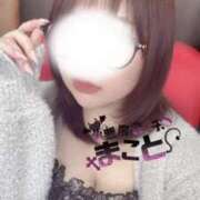 ヒメ日記 2025/12/18 12:51 投稿 まこと☆エッチな小悪魔☆ ぽちゃぶらんか甲府店(カサブランカグループ)