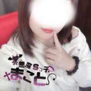 ヒメ日記 2025/12/28 10:59 投稿 まこと☆エッチな小悪魔☆ ぽちゃぶらんか甲府店(カサブランカグループ)