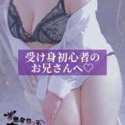 ヒメ日記 2026/01/06 20:16 投稿 まこと☆エッチな小悪魔☆ ぽちゃぶらんか甲府店(カサブランカグループ)