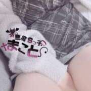 ヒメ日記 2026/01/11 22:11 投稿 まこと☆エッチな小悪魔☆ ぽちゃぶらんか甲府店(カサブランカグループ)