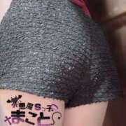 ヒメ日記 2026/01/14 17:08 投稿 まこと☆エッチな小悪魔☆ ぽちゃぶらんか甲府店(カサブランカグループ)