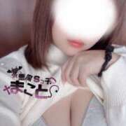 ヒメ日記 2026/01/16 18:04 投稿 まこと☆エッチな小悪魔☆ ぽちゃぶらんか甲府店(カサブランカグループ)