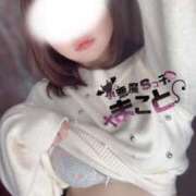 ヒメ日記 2026/01/20 11:34 投稿 まこと☆エッチな小悪魔☆ ぽちゃぶらんか甲府店(カサブランカグループ)