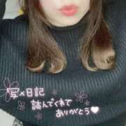 ヒメ日記 2025/06/03 16:43 投稿 ましろ 長野飯田ちゃんこ