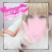 りりか 次の出勤は…🤔りりか 妻天 京橋店