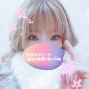 ヒメ日記 2025/12/07 23:08 投稿 りりか 妻天 京橋店