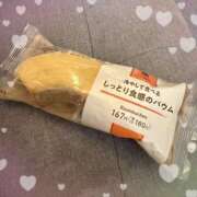 ヒメ日記 2025/05/31 14:24 投稿 るき 池袋あられ