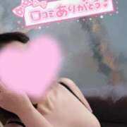 ヒメ日記 2025/07/12 01:31 投稿 茜-あかね【FG系列】 ほんとうの人妻　松戸店