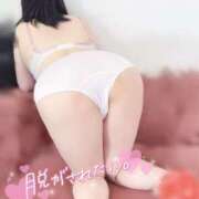 ヒメ日記 2025/11/13 15:08 投稿 茜-あかね【FG系列】 ほんとうの人妻　松戸店