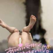ヒメ日記 2025/11/13 19:57 投稿 茜-あかね【FG系列】 ほんとうの人妻　松戸店