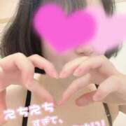 ヒメ日記 2025/11/21 18:18 投稿 茜-あかね【FG系列】 ほんとうの人妻　松戸店