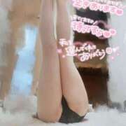 ヒメ日記 2025/11/23 13:32 投稿 茜-あかね【FG系列】 ほんとうの人妻　松戸店