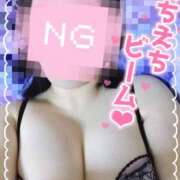 ヒメ日記 2026/02/13 20:47 投稿 茜-あかね【FG系列】 ほんとうの人妻　松戸店