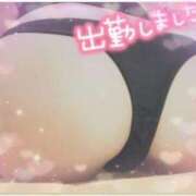 ヒメ日記 2026/04/08 12:40 投稿 茜-あかね【FG系列】 ほんとうの人妻　松戸店