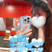 ヒメ日記 2025/08/19 11:37 投稿 ユヅキ【初めてづくしの癒し天使】 ドＭなバニーちゃん小倉店