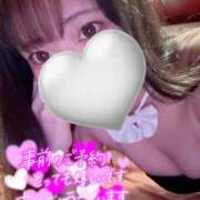 ヒメ日記 2025/10/13 10:11 投稿 ユヅキ【初めてづくしの癒し天使】 ドＭなバニーちゃん小倉店