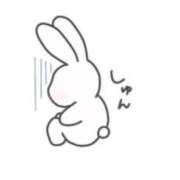 ヒメ日記 2026/04/09 08:56 投稿 ユヅキ【初めてづくしの癒し天使】 ドＭなバニーちゃん小倉店