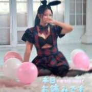 ユヅキ【初めてづくしの癒し天使】 おはよー☀️ ドＭなバニーちゃん小倉店