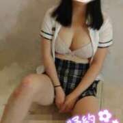 ヒメ日記 2025/10/18 01:48 投稿 つつじ【FG系列】 マダムFG柏本店