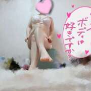 ヒメ日記 2025/11/21 13:43 投稿 つつじ【FG系列】 マダムFG柏本店