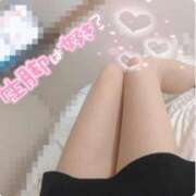 つつじ【FG系列】 わたしの口癖ってなんだろう？?? マダムFG柏本店