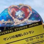 ヒメ日記 2025/07/14 20:24 投稿 ゆうり 池袋人妻城