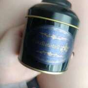 ヒメ日記 2025/11/06 12:18 投稿 ゆうり 池袋人妻城