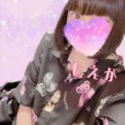 ヒメ日記 2026/05/13 12:30 投稿 萌海（もえか） 女々艶 大和店