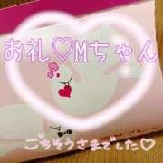 ヒメ日記 2025/06/02 15:32 投稿 美優 川崎人妻城