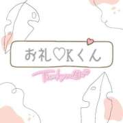 ヒメ日記 2025/06/06 14:34 投稿 美優 川崎人妻城