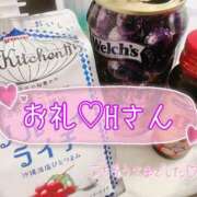 ヒメ日記 2025/06/18 15:39 投稿 美優 川崎人妻城