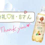 ヒメ日記 2025/06/24 17:07 投稿 美優 川崎人妻城