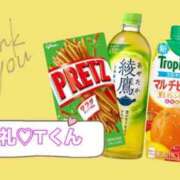 ヒメ日記 2025/07/02 17:44 投稿 美優 川崎人妻城