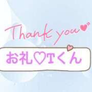 ヒメ日記 2025/07/08 15:15 投稿 美優 川崎人妻城