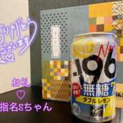 ヒメ日記 2025/07/10 15:03 投稿 美優 川崎人妻城