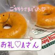 ヒメ日記 2025/07/15 17:38 投稿 美優 川崎人妻城