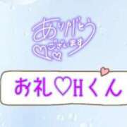 ヒメ日記 2025/08/22 11:43 投稿 美優 川崎人妻城