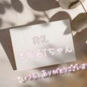 ヒメ日記 2025/10/03 17:22 投稿 美優 川崎人妻城