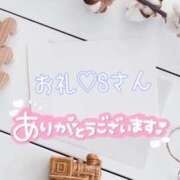 ヒメ日記 2025/10/06 15:54 投稿 美優 川崎人妻城