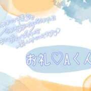 ヒメ日記 2025/10/08 01:26 投稿 美優 川崎人妻城