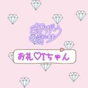 ヒメ日記 2025/10/16 20:53 投稿 美優 川崎人妻城