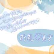 ヒメ日記 2025/10/17 15:37 投稿 美優 川崎人妻城