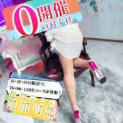 ヒメ日記 2025/10/30 07:01 投稿 美優 川崎人妻城